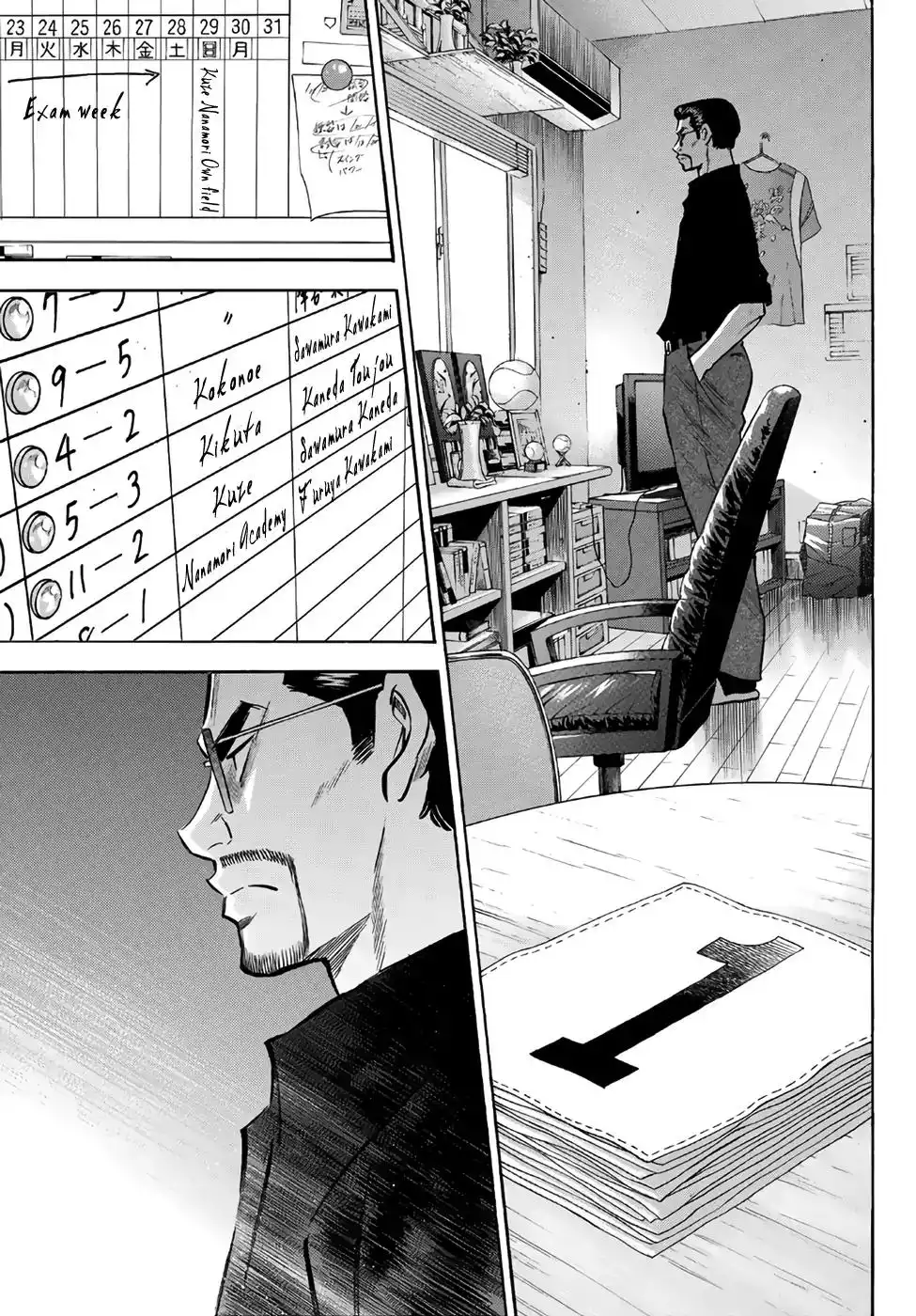 Daiya no A - Act II Chapter 141 3